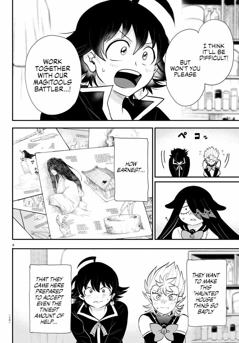 Welcome to Demon School! Iruma-kun, Chapter 332 image 09